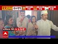 Shashikant shinde puja before voting        abp majha