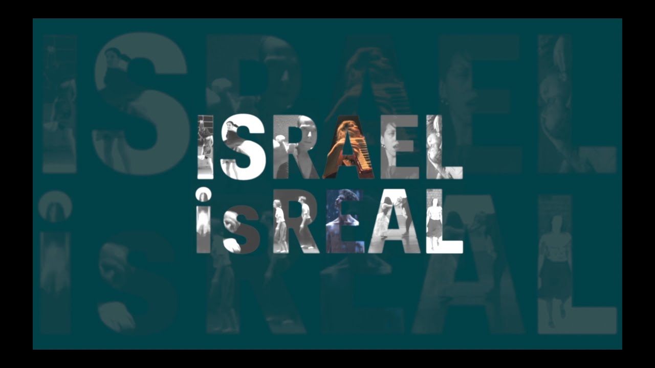 ISRAEL IS REAL Festival 2021