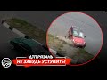 🚨 ДТП в Рязани "НЕ ЗАБУДЬ УСТУПИТЬ!"  🚔 (Московское шоссе — ул. Мервинская)