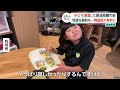 中東情勢悪化で生じた影響と格差…「医療用手袋」介護現場の実態調査【スポットライト】調査報道プロジェクト