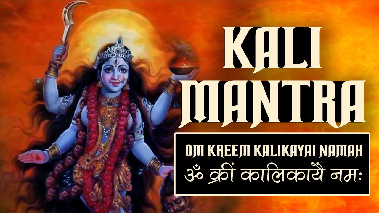 Maha Kali Chanting OM Kreem Kalikayai Namah Most Powerful Source Of maha-kali-chanting-om-kreem-kalikayai-namah-most-powerful-source-of