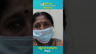 After 20 Years Of Hope And Perseverance, A Miracle Unfolds At Padmaja Fertility Centre Karimnagar