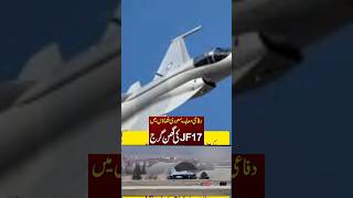 Pakistan Air Force completes operational duty in Saudi Arabia!!#army #dgispr #ispr #paf