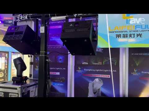 ISE 2025: Lightful Light Presents R3 Laser Light Unit