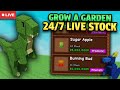 Live 🔴 | GROW A GARDEN STOCK, EGGS, WEATHER & COSMETICS! 24/7!(OASIS EGG GIVEAWAY)