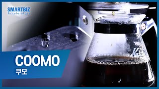 Smartbiz Accelerators Coomo, Developing A Large-Capacity Heated Humidifier