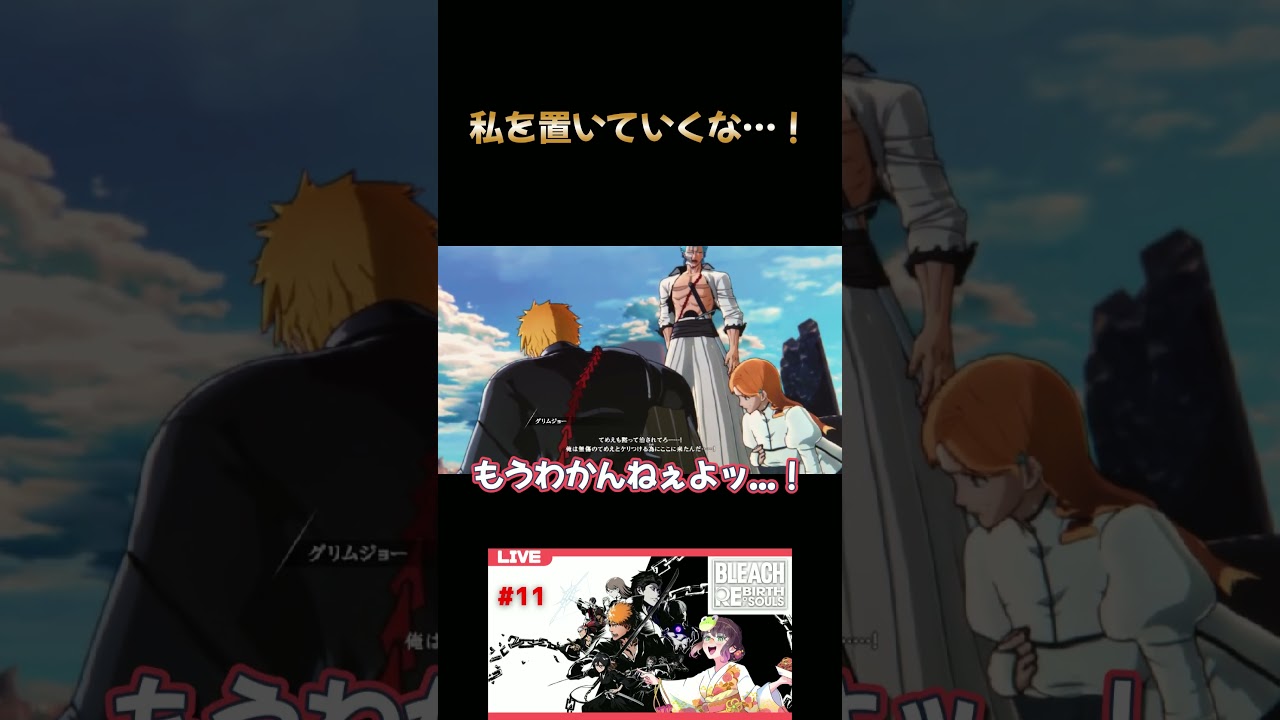 Spoilers Ahead] Please explain it in a way I can understand