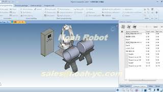 offline programming for robot cutting application screenshot 3