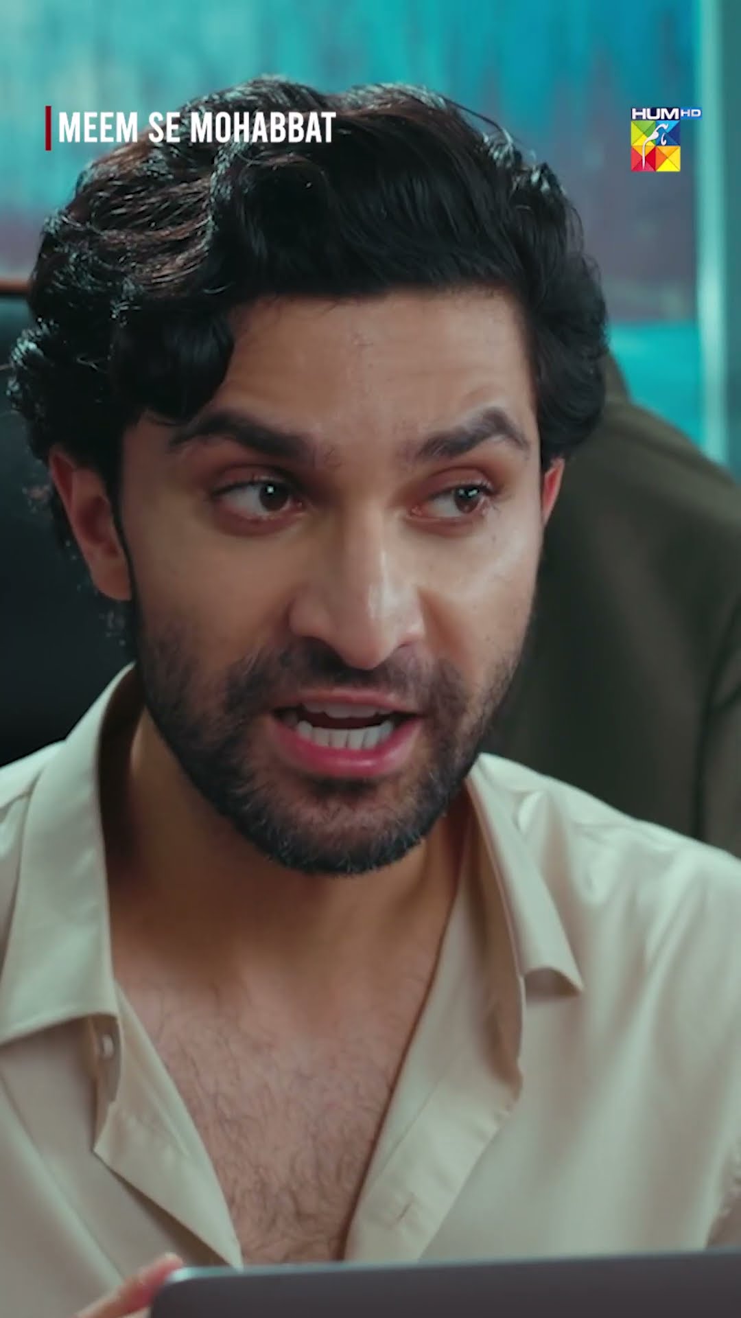 Kharoos Admi...!! #dananeermubeen #ahadrazamir #shorts #humtv