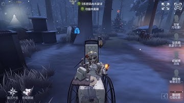 #17 Sculptor | Pro Player | Leo