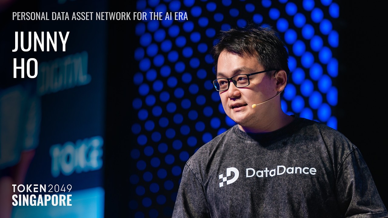 Junny Ho（Datadance）談 AI 時代的個人資料資產網絡 預覽圖