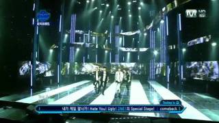110804 Boyfriend - You & I @ Mnet Countdown