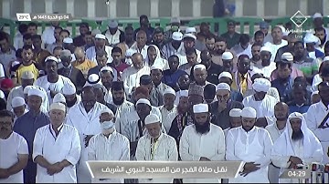 صلاة الفجر من المسجد النبوي ٤ ذو الحجة ١٤٤٣هـ للشيخ خالد المهنا | من سورة إبراهيم ( ٢٣ - ٤١ ) .