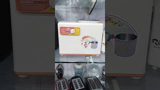 Kitchen Appliances | Dough Maker in Pakistan 2023