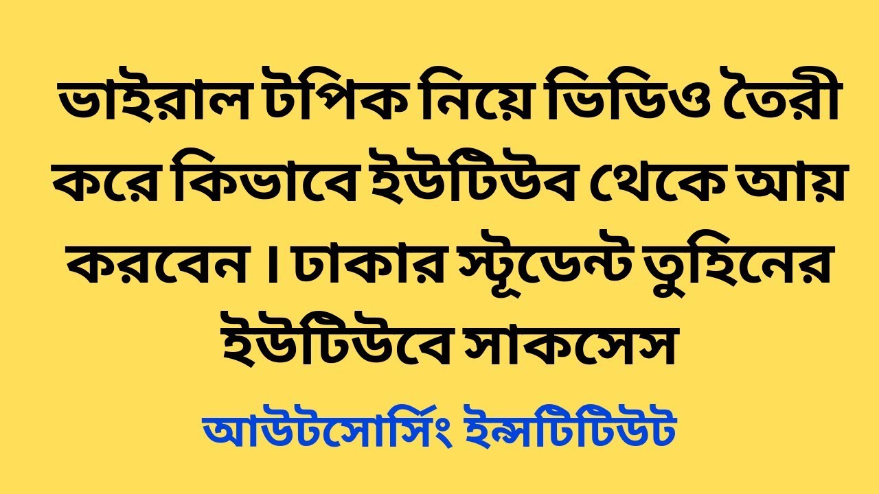 D porno tentacles Eng yaxshi yosh porno aktrisalar