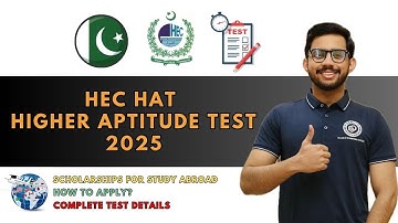 #HEC Higher Aptitude Test | Test Pattern & Scholarship Opportunities | Complete Details | 2025