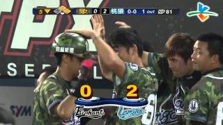 20130907 CPBL 象VS桃猿 5下 王勝偉沒撈到滾地球,錯失雙殺機會掉1分