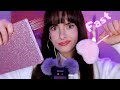 Asmr fr  fast  agressive avec le tascam  shes so crazzzzzzzy love her