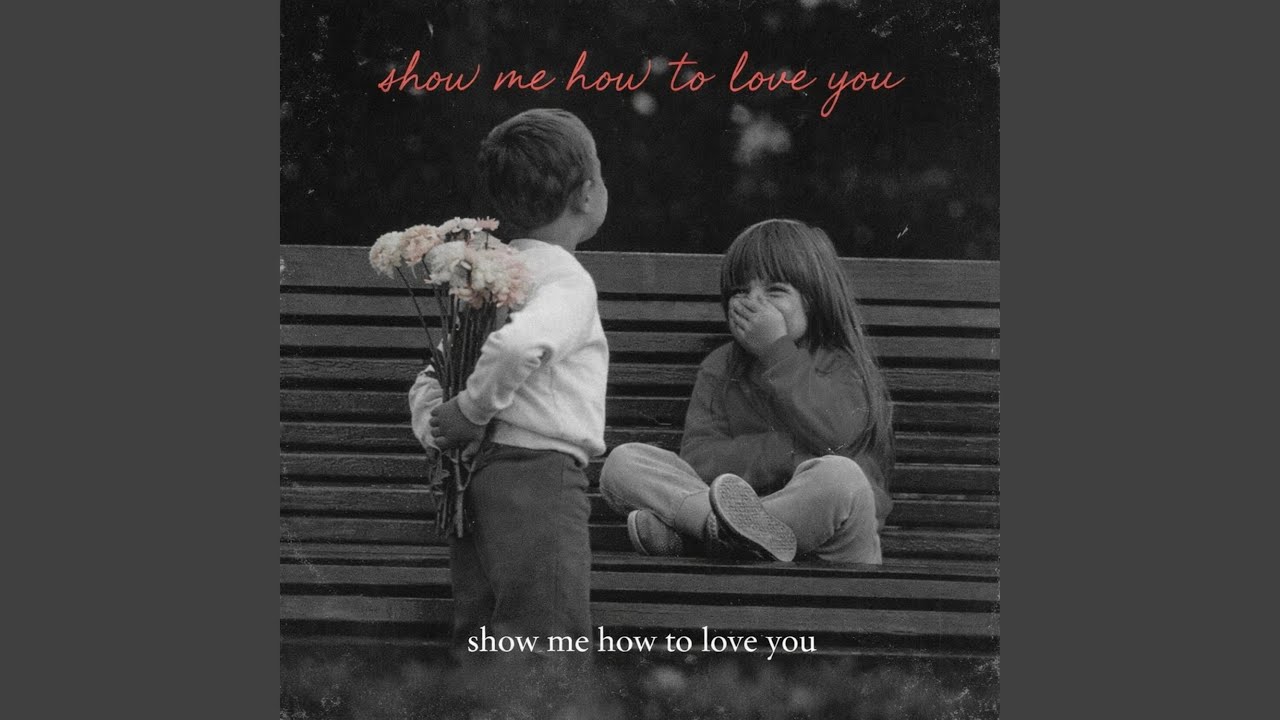 The way u make me feel