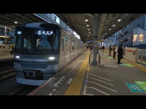 東京メトロ13000系13102F北千住行き日比谷線中目黒駅発車シーン