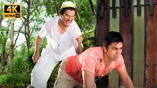 Download Lagu Asrani Comedy : बाप से जबान लड़ाता है साले, पापा जी बोल पापा जी - Arshad Warsi - Best Comedy Scene MP3