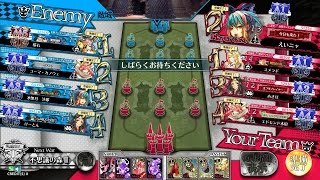 【WLW】えいニャが往く御伽の国 210歩目【A1リトル・アリス】