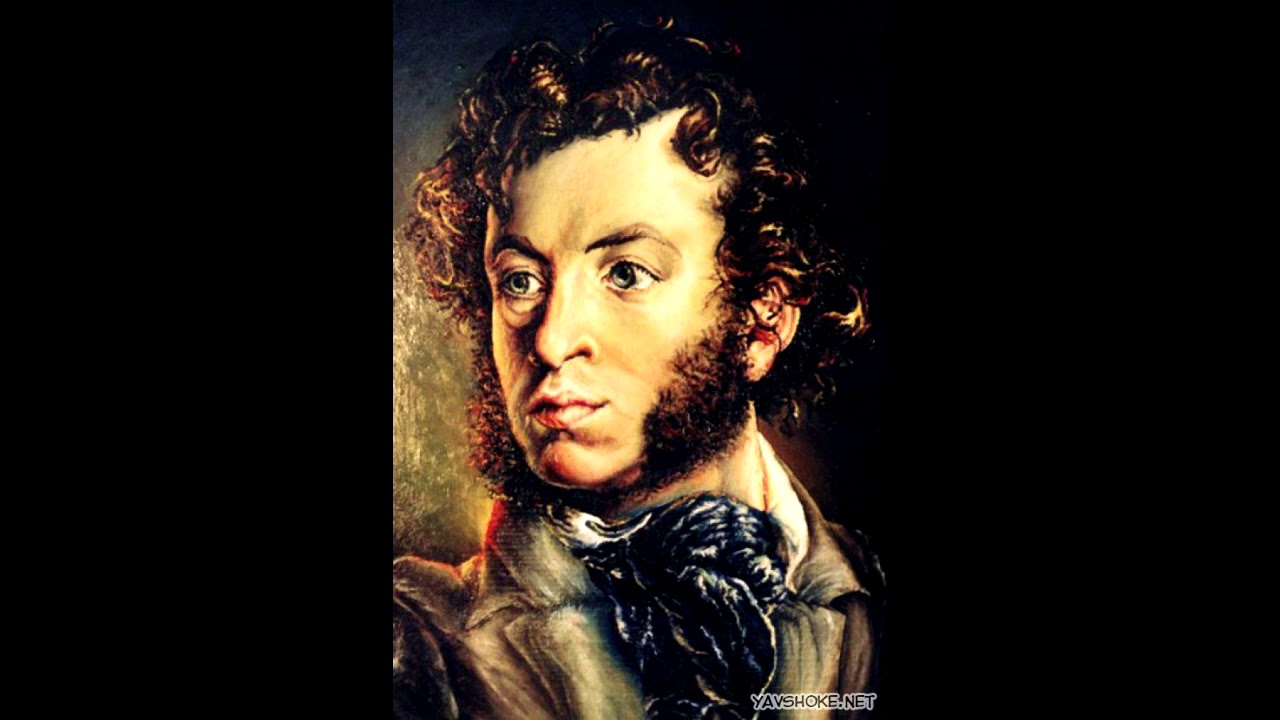 Капитанская дочка Глава 4 - YouTube