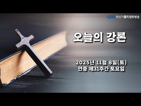 영상썸네일