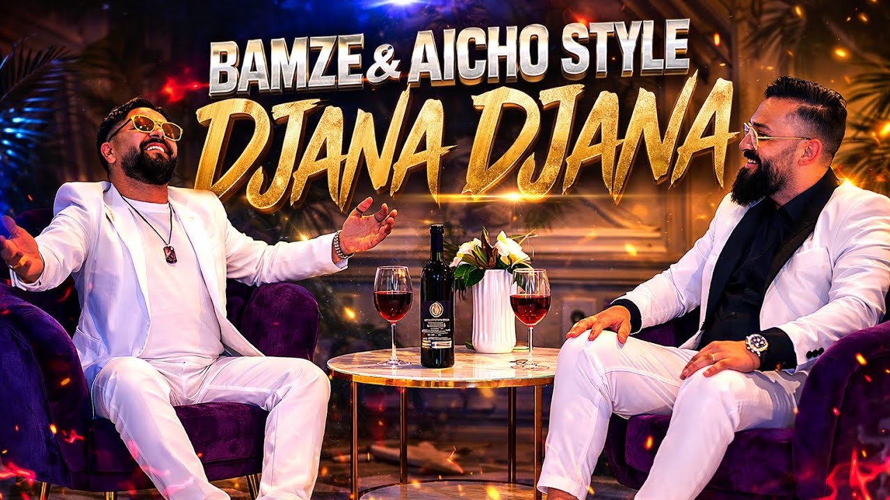 AICHO STYLE x BAMZE - DJANA DJANA / Айчо Стайл и Бамзе - Джана Джана, 2026