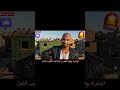 لما الحب يبدأ من السطوح وينتهي في الحارة لما الحب يبدأ من السطوح وينتهي في الحارة