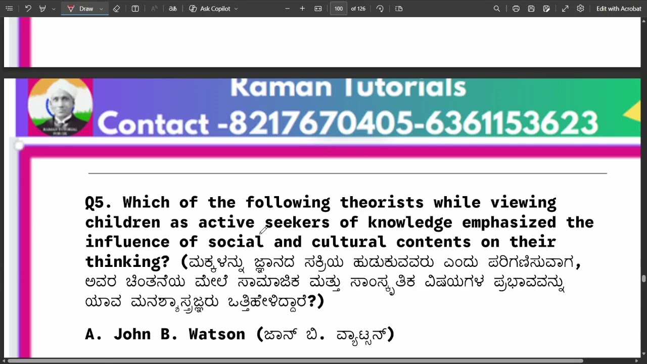 EDUCATIONAL PSYCHOLOGY/MCQS