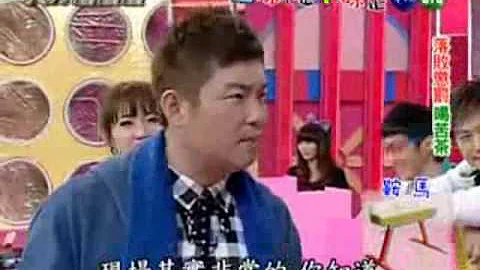 上梁不正下梁歪 蝴蝶哭了part 2 - 天天要闻