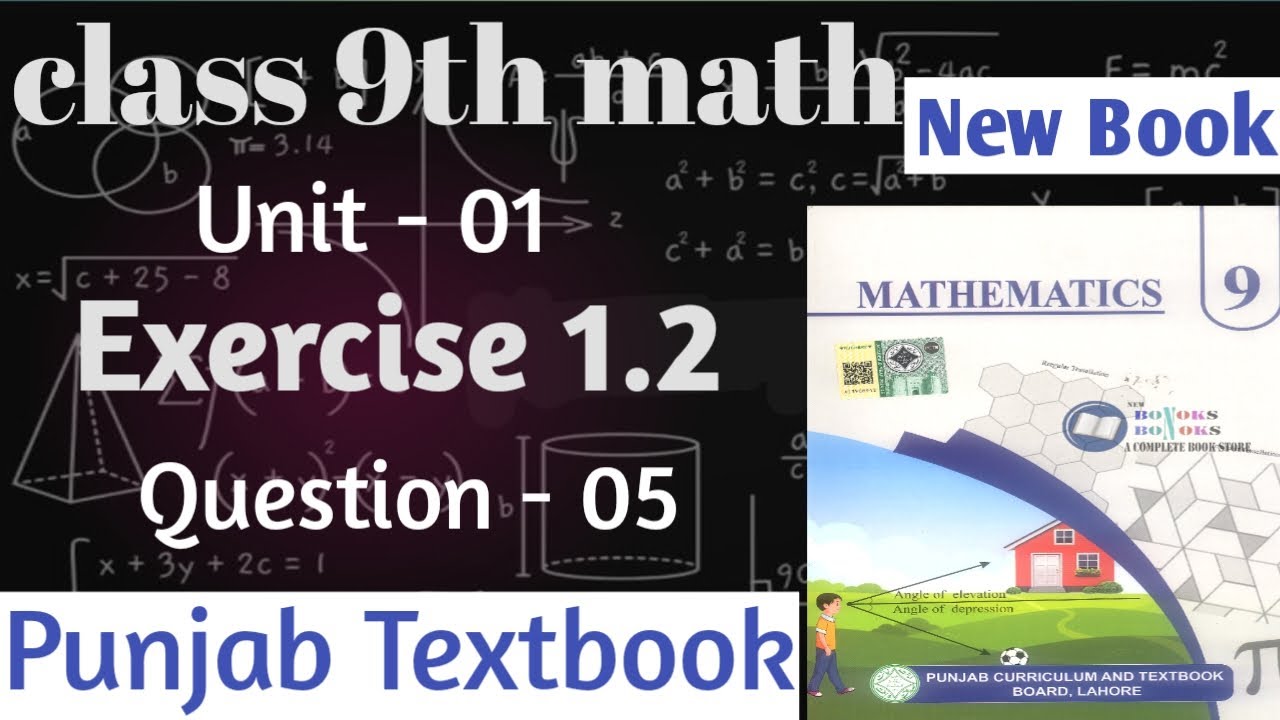 9th class Math New Book Exercise 1.2 question 5 | 9th class Math ...