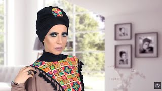 Mai Moustafa - Ya Ham Enza7 | مي مصطفى يا هم إنزاح