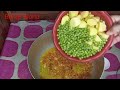 Aloo mater ki recipe by bahar world