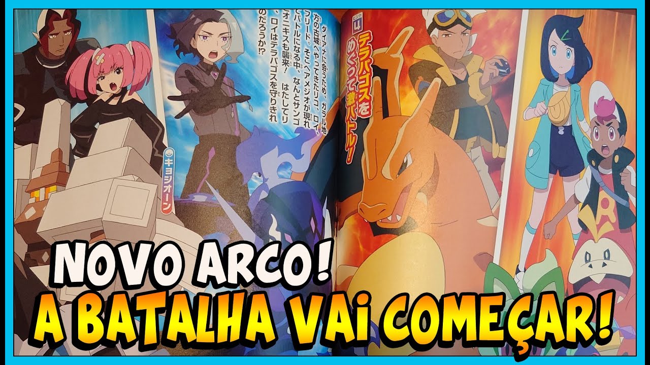 Pokémon Horizontes: trailer e pôster para o novo arco são