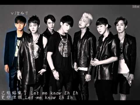 【認聲+中字+空耳】BTS (防彈少年團) - Let Me Know