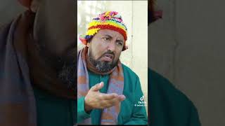 Betoch Yee behal drama