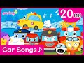(20min) 🚓💨 Car Songs | Pooping car, Police car, Fire truck |Poo, Fart, Rescue| posing TV