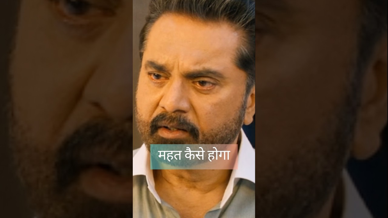 💖👩 *"Maa Ki Asaa: Mera Maahat Keisa Hoga