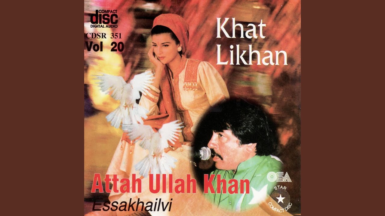 Khat Likhan