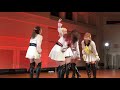 〔2020/02/16〕 CHERRSEE『My Love,Mystery,Call  me babe,Cry again,Lady』 おはよう!アイドルヒルズREMIX @TOKYO FMホール