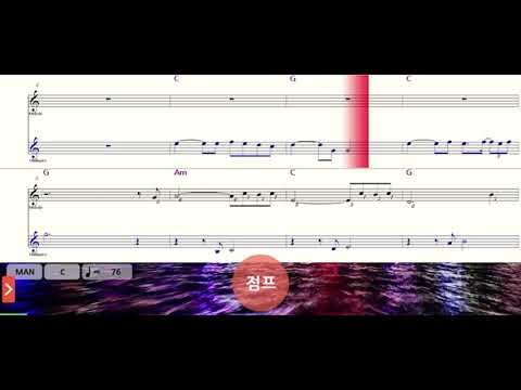 최성수 동행 반주 C key 악보 동영상