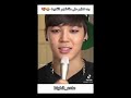مواقف مضحكه وطريفه ل  القائد نامجون بابا نامجون