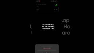 How To Set APN Protocol To IPv4 In Android | Fix Internet Issues Fast 🔥