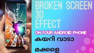 How to make broken & magic effect of your android device | broken glass  effect | T K TECH | screenshot 5