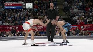 Daton Fix vs Thomas Gilman  57kg semifinal  2024 U.S Olympic Team Trials