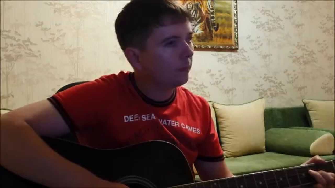 Бутырка - Небеса (кавер)