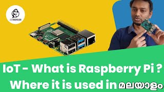 IOT - What is Raspberry Pi and Where it is used - Malayalam screenshot 4