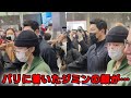 パリに着いたジミン、現地のファンのマナーに唖然 JIMIN CDG airport in Paris
